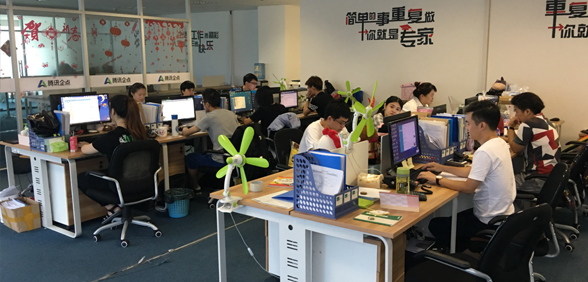 宁波有道网络技术有限公司